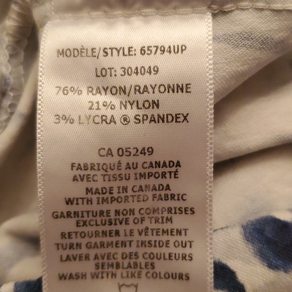 UP Techno Blue White Basic Slim Leg Blue Ankle Pant - Picture 9 of 9